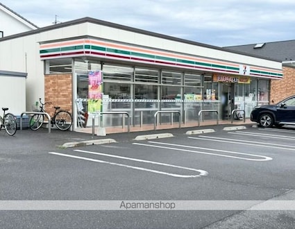 レオパレスベルヴィル[1K/21.81m2]の周辺