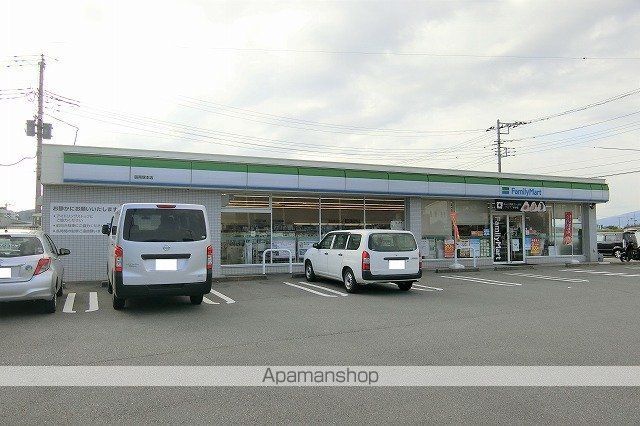 イーフラッツ山本の周辺写真