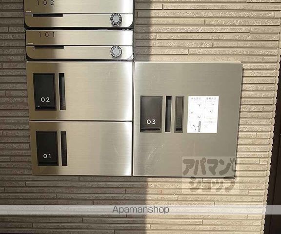 サンライズ十条の外観写真