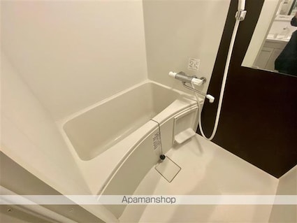 クレイノグラントフィールド[1K/20.86m2]のバス