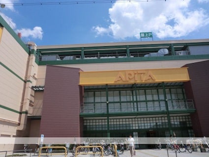 愛知県名古屋市北区辻町２丁目[1K/21.22m2]の周辺1