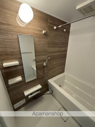 ベルディウム[1LDK/42.97m2]のバス