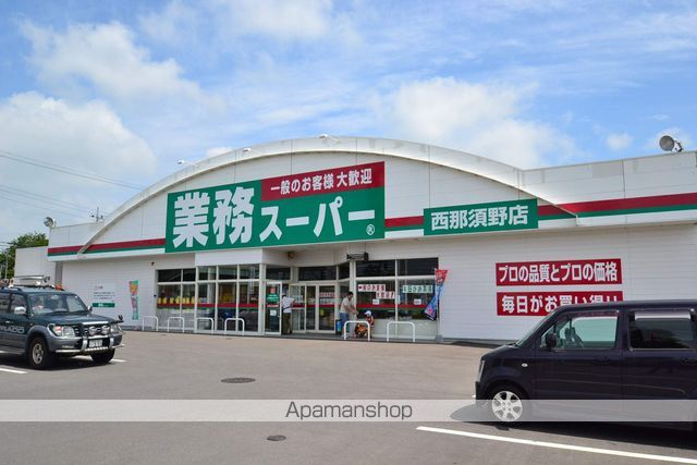 ロフトインマツモトの周辺写真