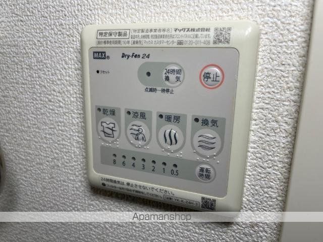 プランドールの内装写真