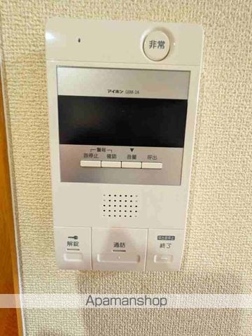 My Little Maisonの内装写真