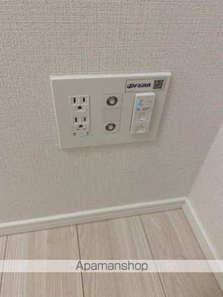 メイクス若松河田[1DK/25.28m2]の共用部6