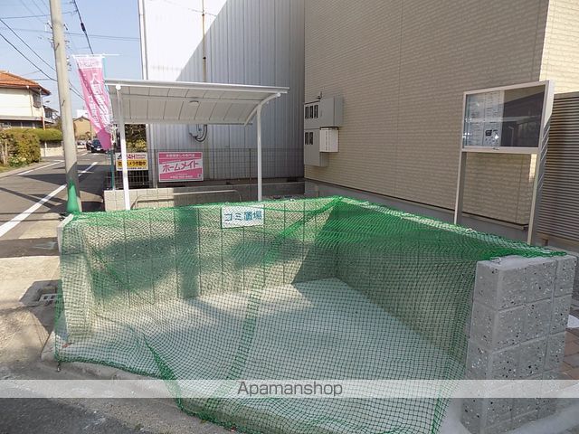ROSAのその他写真