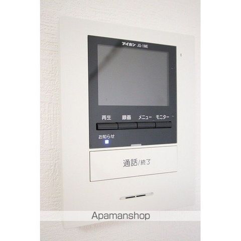 アラモード八乙女IIの内装写真