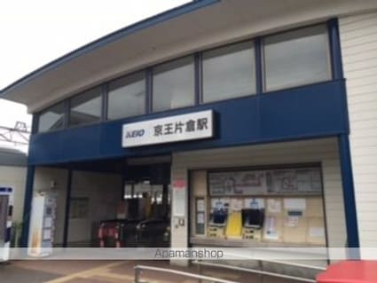 レオパレス小比企[1K/13.23m2]の周辺1