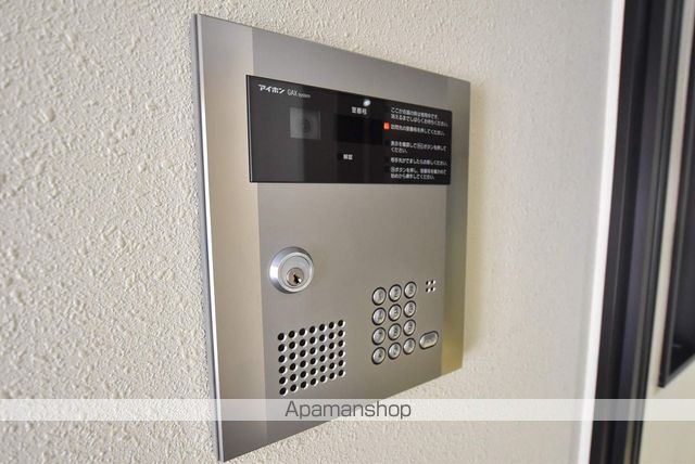 ヴィレッジ円山のその他写真