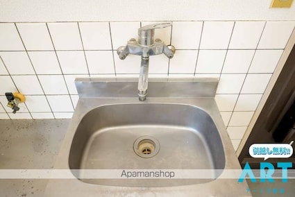 参川第１マンション[1K/19.35m2]の内装5