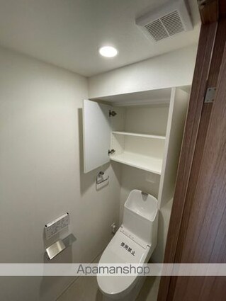 東京都中野区大和町１丁目[1LDK/40.94m2]のトイレ