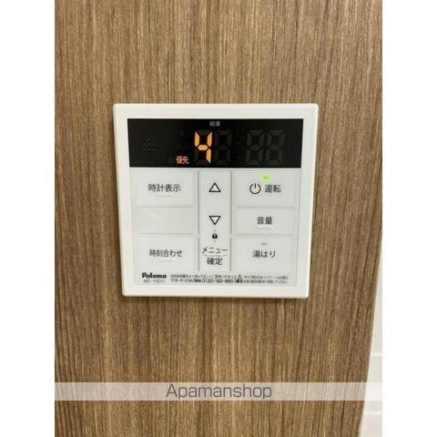 プリンセス高屋の内装写真