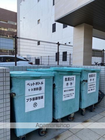 シティーコート熊野町のその他写真