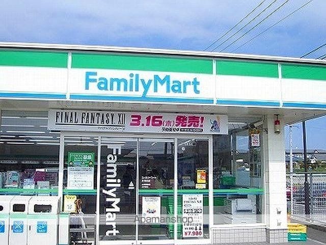 サンテラス神宮の周辺写真