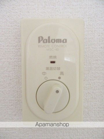 ダイアパレス長野大通りの内装写真