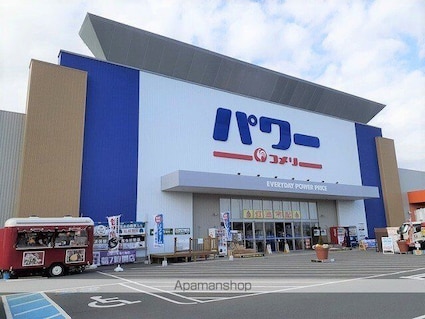 茨城県鹿嶋市大字宮中[2LDK/57.76m2]の周辺3
