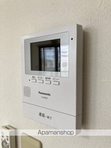 サングランデの内装写真