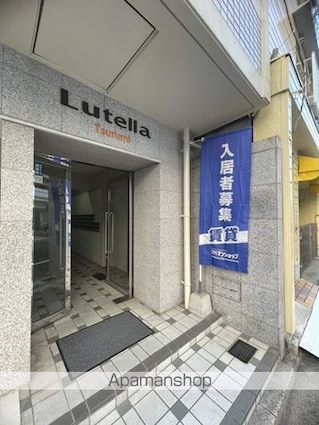 Ｌｕｔｅｌｌａ鶴見[1K/20.26m2]のエントランス