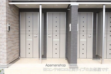 プレイン　ハルカ[1LDK/36.11m2]の共用部1