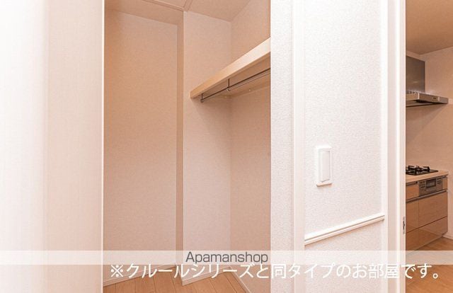 ルミエールさくらの内装写真