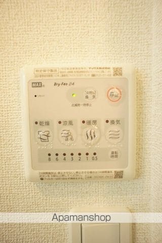 フィオリーレ Vの内装写真
