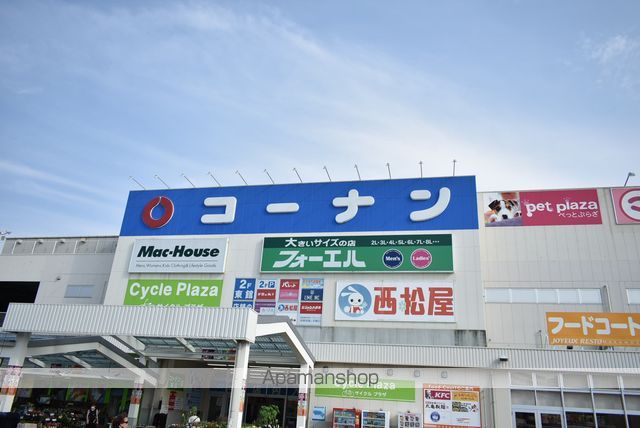 フィアスコート白鷺駅前の周辺写真