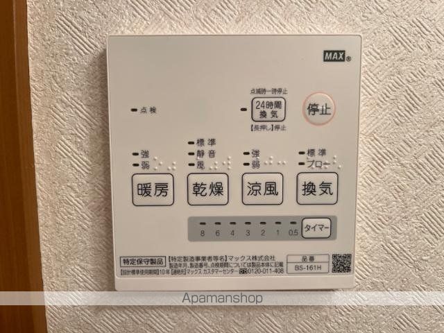 グリーンヒルズ曙の内装写真