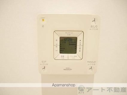 第７コートエル（テナント）[1R/372.42m2]のトイレ2