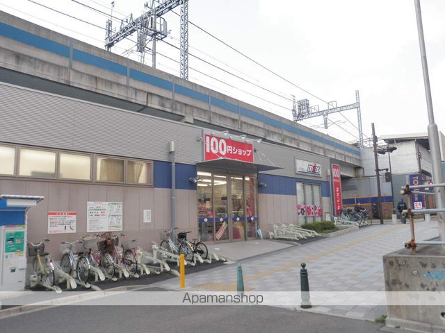 リブリ・クレヨンの周辺写真