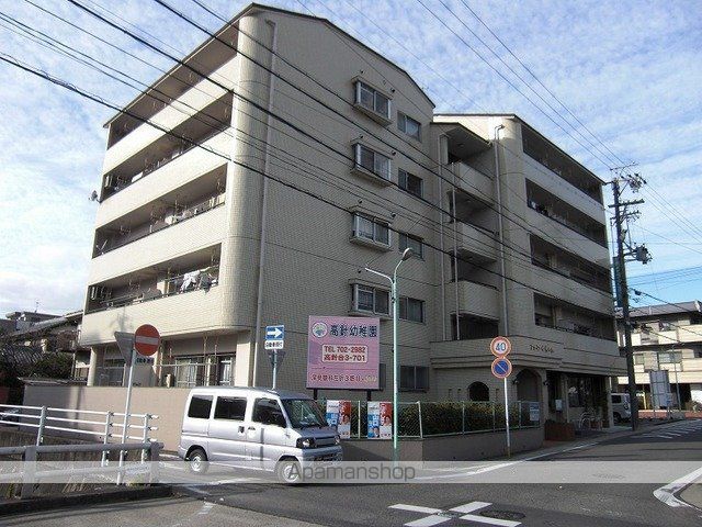 ファミール牧の里の内装写真