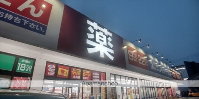 レオパレスUYの周辺写真