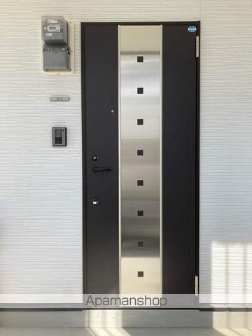 アシスト 久留米西町のその他写真