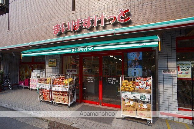 SHOKEN RESIDENCE横浜鶴見IIの周辺写真