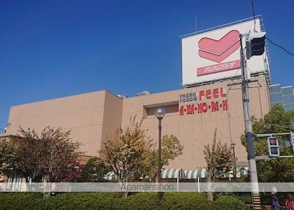 愛知県名古屋市中川区八田町[1K/29.7m2]の周辺4