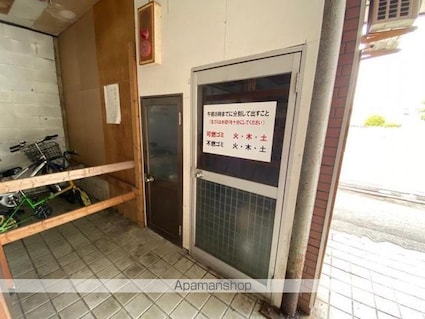 宮脇扇町第１マンション[1R/15m2]の共用部1