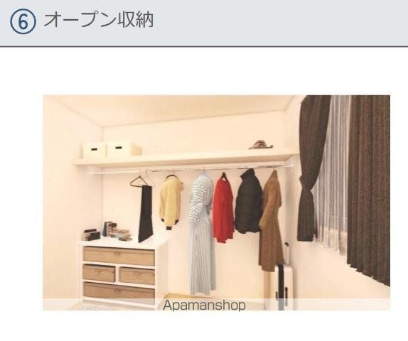 グランディール南国の内装写真