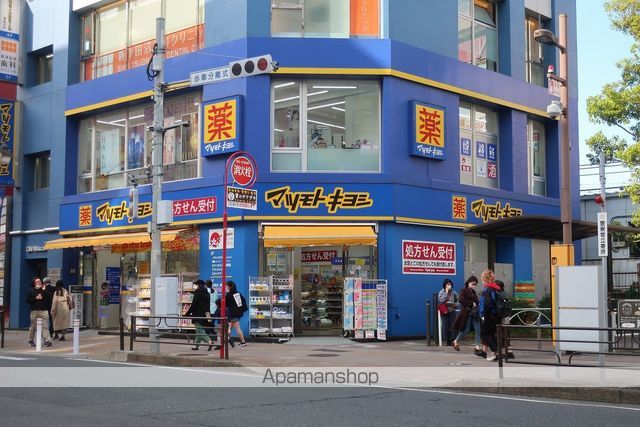 ドムスソラリス IIの周辺写真