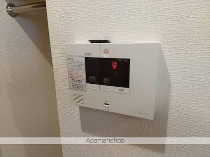 グレイスコート[1LDK/45.41m2]のその他設備