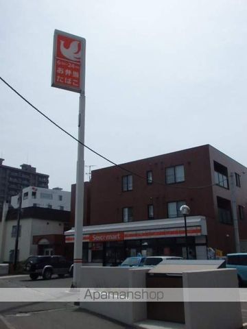 ロームラス桑園の周辺写真