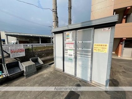 ＡＬＴＡ南草津ビュー[1DK/28.6m2]の共用部5