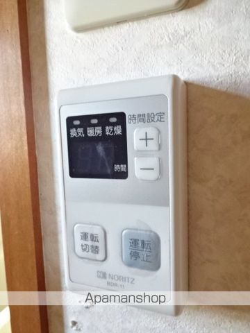 オレンジハウスの内装写真