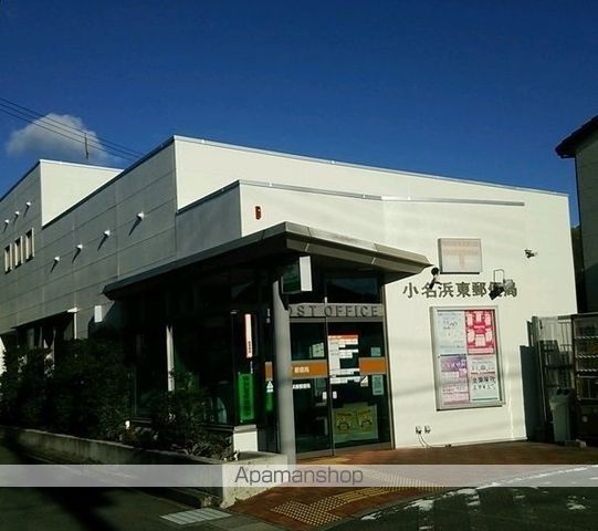 ベイサイド松屋の周辺写真