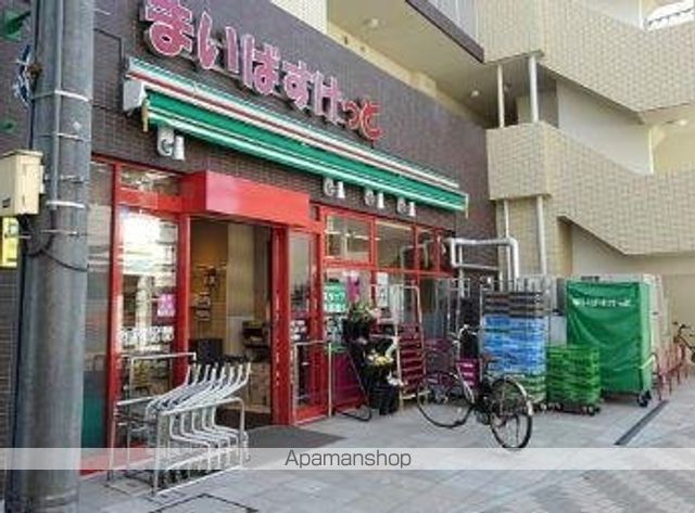 CASA GRANDE YKの周辺写真