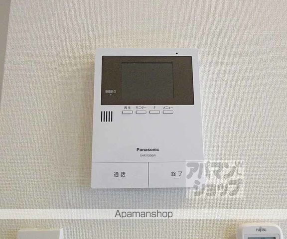 ハーモニーテラス淀下津町 IIの内装写真