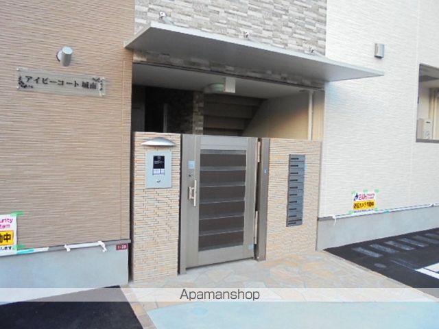 アイビーコート城南の玄関写真