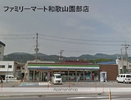 和歌山県和歌山市園部[3K/52.17m2]の周辺5
