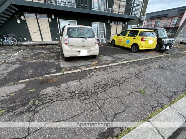 タピオラのその他写真