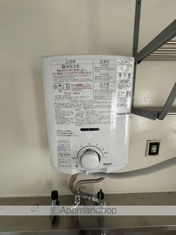 前田コーポラスの内装写真