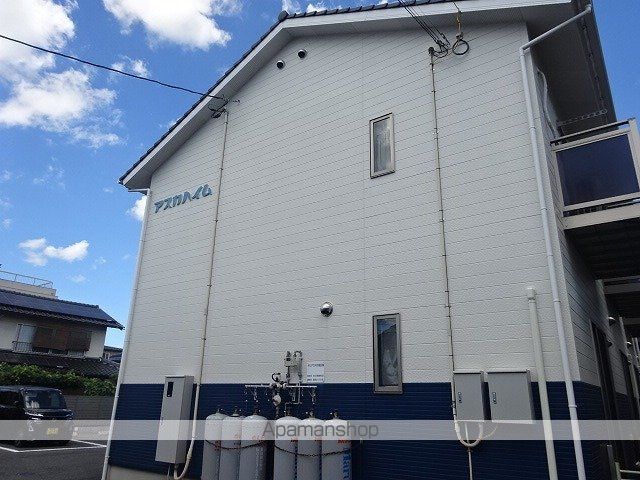 アスカハイムの外観写真